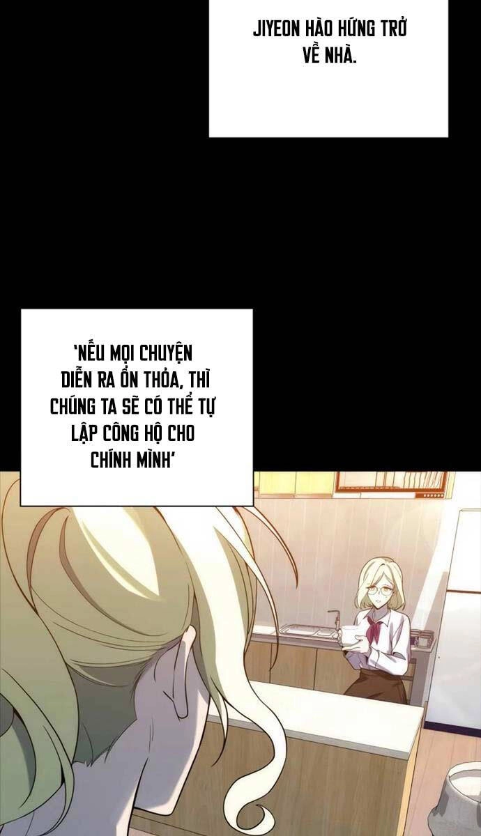 Thợ Tạo Tác Vũ Khí Chapter 28 - 72