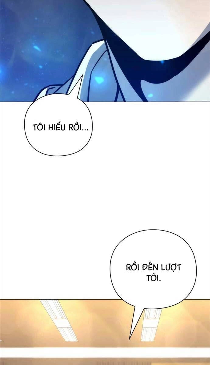 Thợ Tạo Tác Vũ Khí Chapter 28 - 122