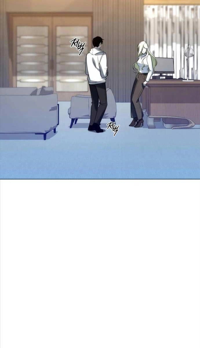 Thợ Tạo Tác Vũ Khí Chapter 28 - 123