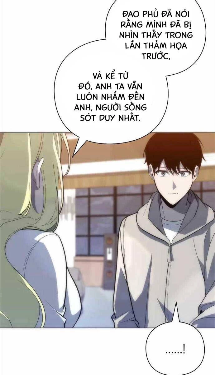 Thợ Tạo Tác Vũ Khí Chapter 29 - 12