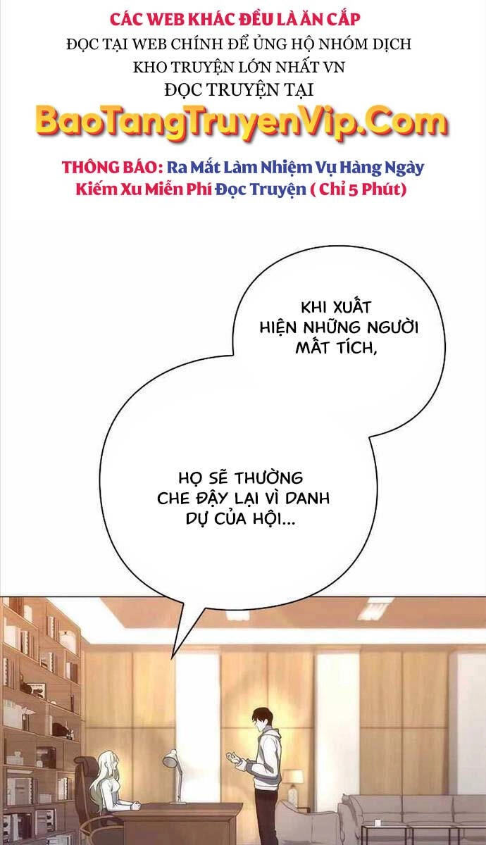 Thợ Tạo Tác Vũ Khí Chapter 29 - 54