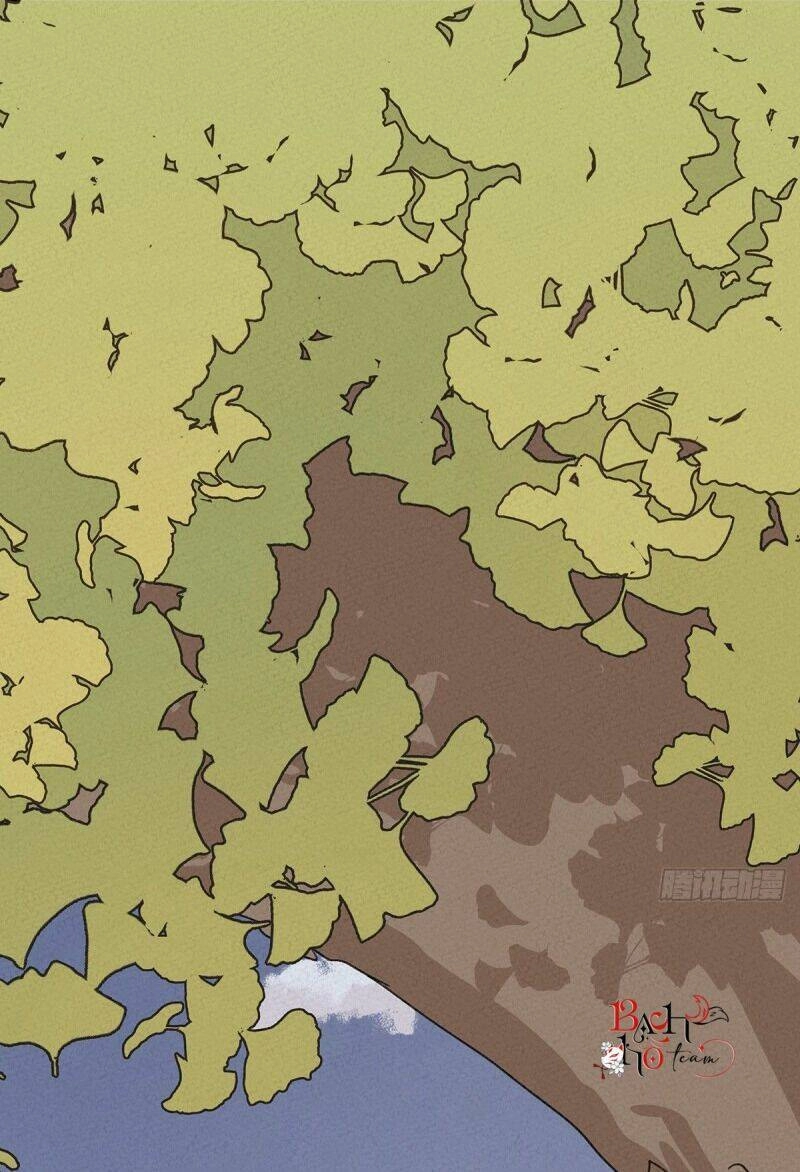 Nạn Nhân Thứ 7 Chapter 6 - 13