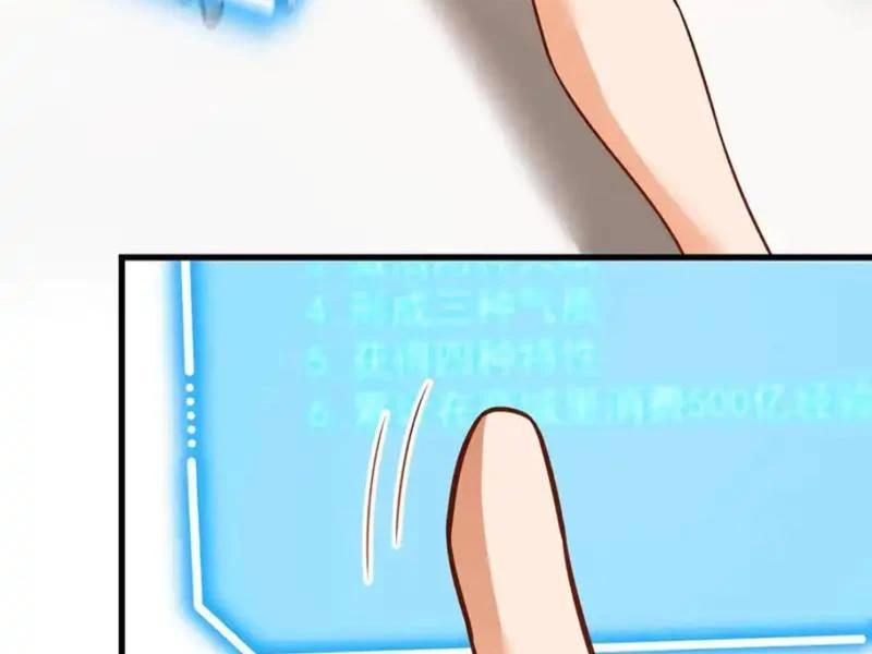 Trọng Sinh Không Làm Chạn Vương, Tôi Một Mình Nạp Game Thăng Cấp Chapter 277 - 51