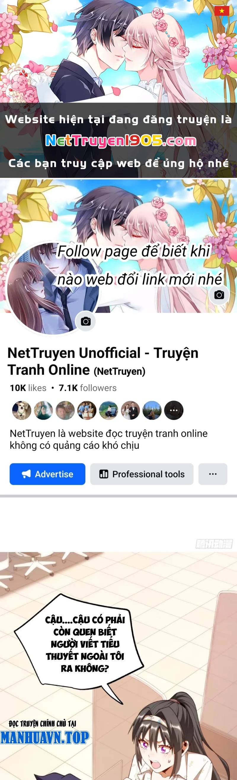 Trọng Sinh Không Làm Chạn Vương, Tôi Một Mình Nạp Game Thăng Cấp Chapter 279 - 1