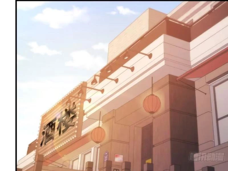 Trọng Sinh Không Làm Chạn Vương, Tôi Một Mình Nạp Game Thăng Cấp Chapter 280 - 70