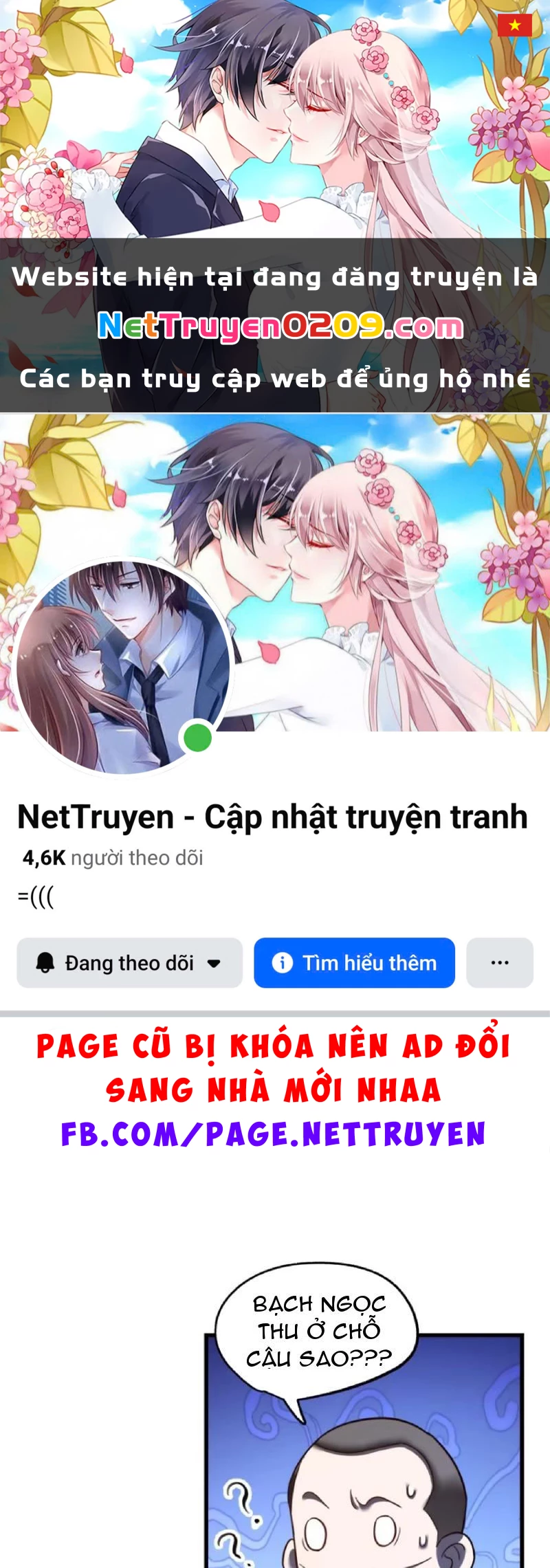 Trọng Sinh Không Làm Chạn Vương, Tôi Một Mình Nạp Game Thăng Cấp Chapter 284 - 1