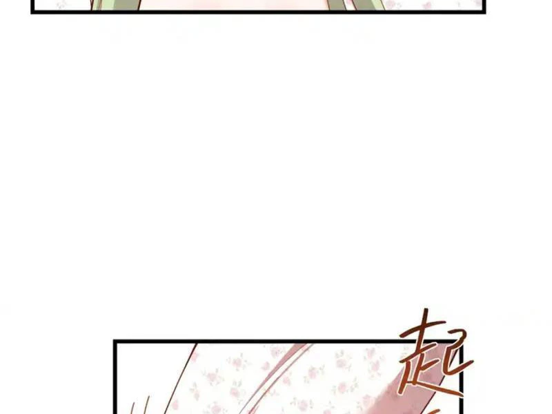 Trọng Sinh Không Làm Chạn Vương, Tôi Một Mình Nạp Game Thăng Cấp Chapter 285 - 50