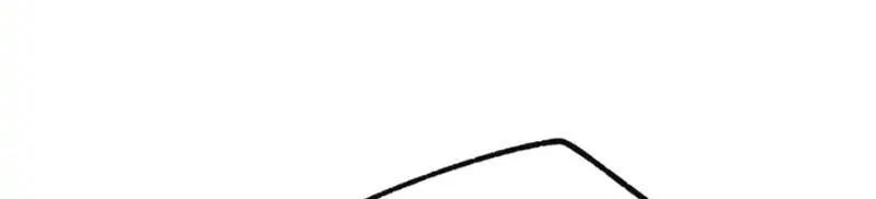 Trọng Sinh Không Làm Chạn Vương, Tôi Một Mình Nạp Game Thăng Cấp Chapter 285 - 82