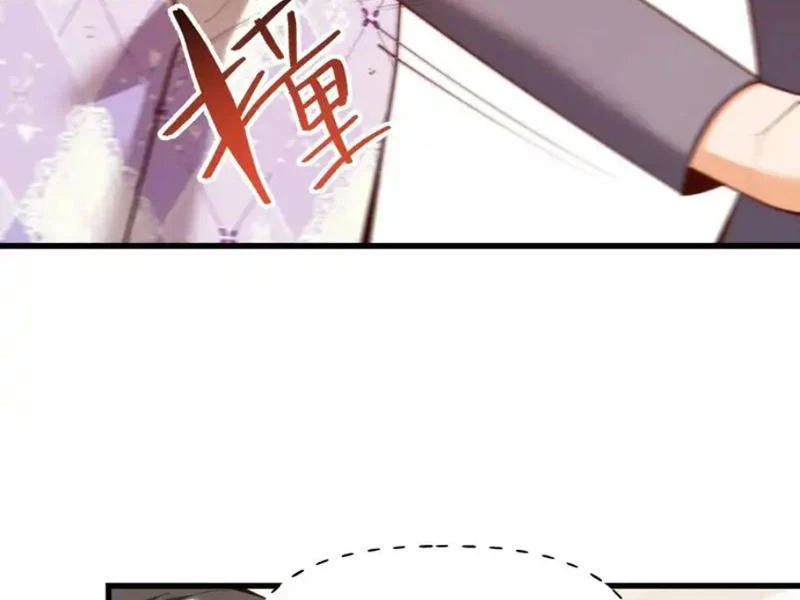 Trọng Sinh Không Làm Chạn Vương, Tôi Một Mình Nạp Game Thăng Cấp Chapter 285 - 96