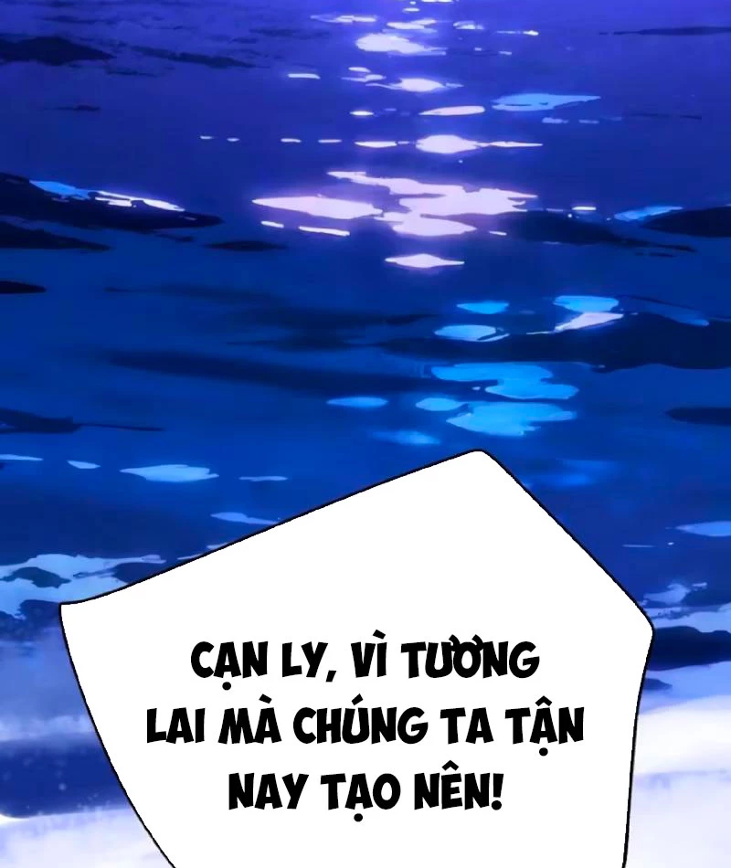 Trọng Sinh Không Làm Chạn Vương, Tôi Một Mình Nạp Game Thăng Cấp Chapter 286 - 95