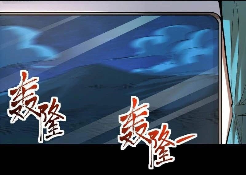 Trọng Sinh Không Làm Chạn Vương, Tôi Một Mình Nạp Game Thăng Cấp Chapter 1 - 34