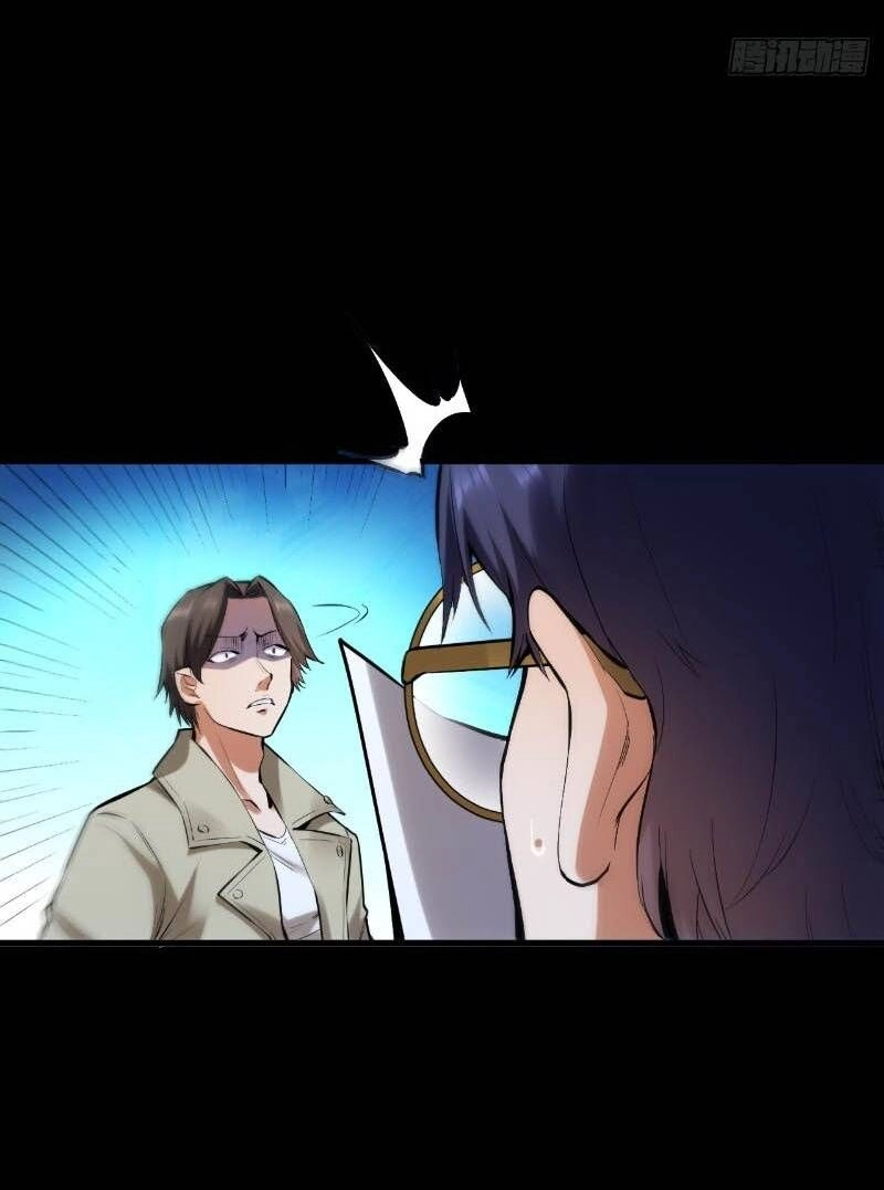 Trọng Sinh Không Làm Chạn Vương, Tôi Một Mình Nạp Game Thăng Cấp Chapter 1 - 101