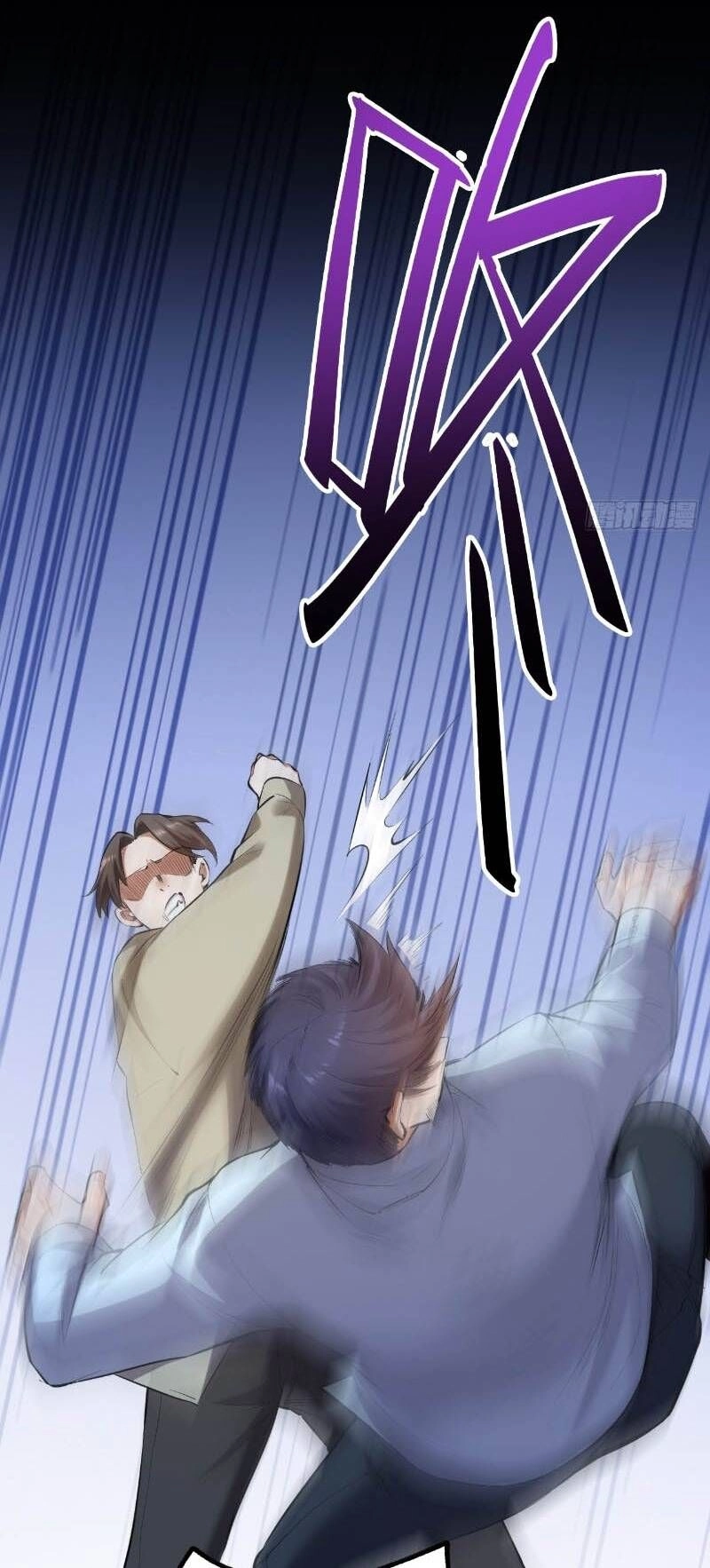 Trọng Sinh Không Làm Chạn Vương, Tôi Một Mình Nạp Game Thăng Cấp Chapter 2 - 19