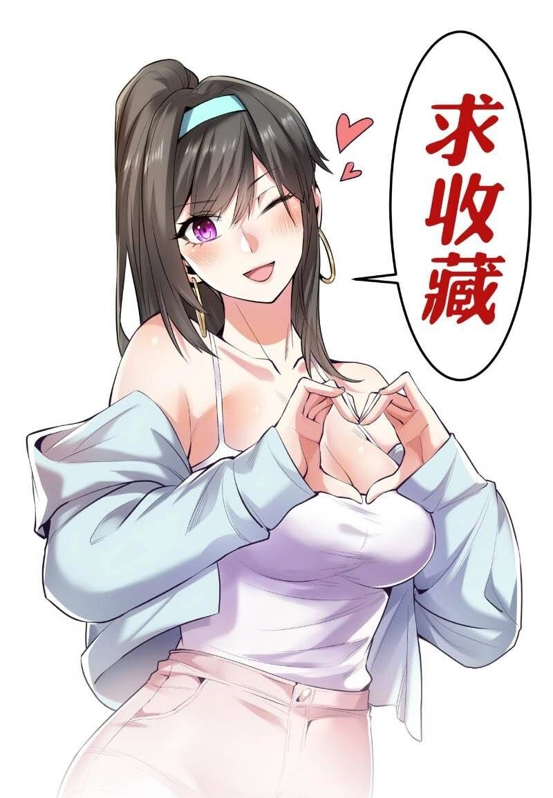 Trọng Sinh Không Làm Chạn Vương, Tôi Một Mình Nạp Game Thăng Cấp Chapter 2 - 66