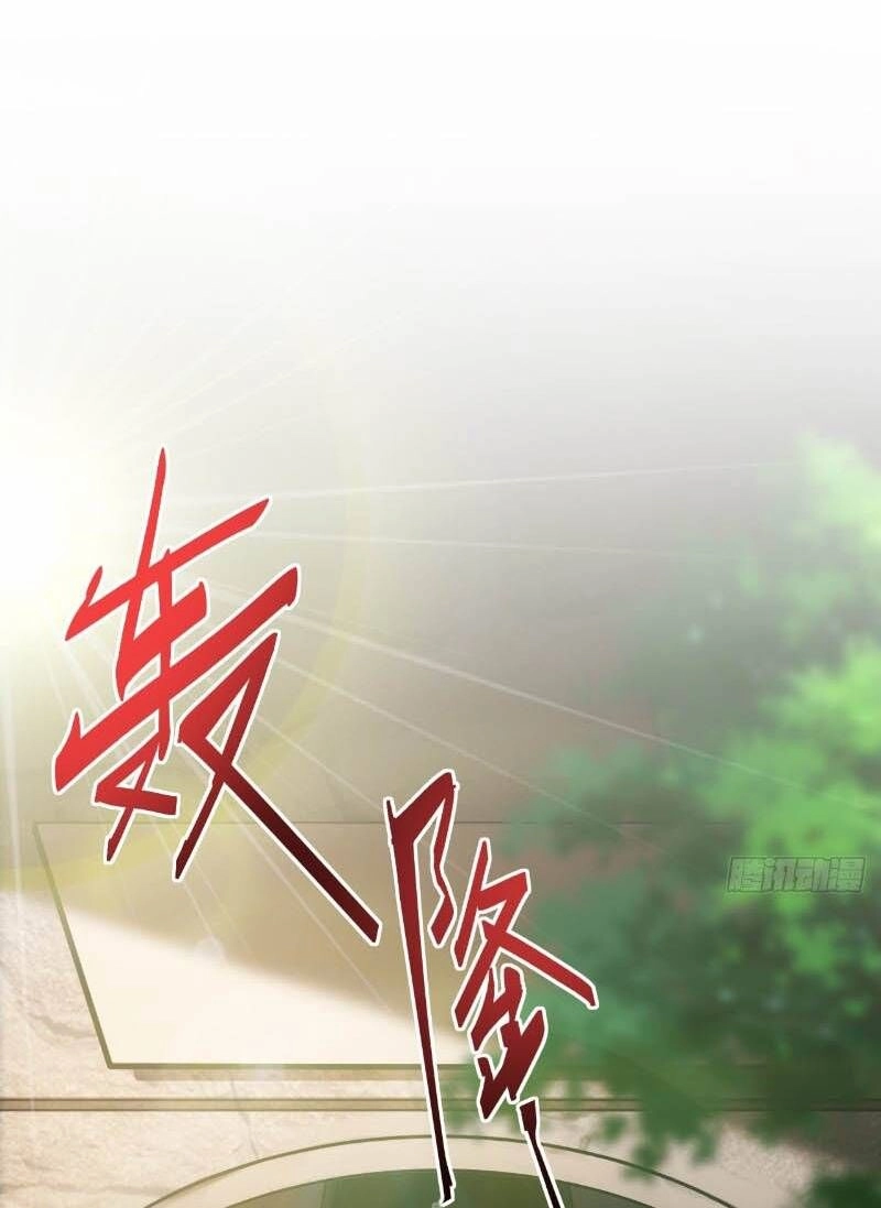 Trọng Sinh Không Làm Chạn Vương, Tôi Một Mình Nạp Game Thăng Cấp Chapter 3 - 4