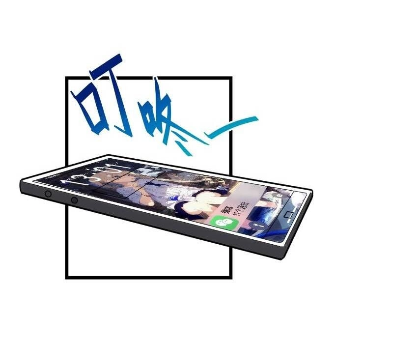 Trọng Sinh Không Làm Chạn Vương, Tôi Một Mình Nạp Game Thăng Cấp Chapter 5 - 8