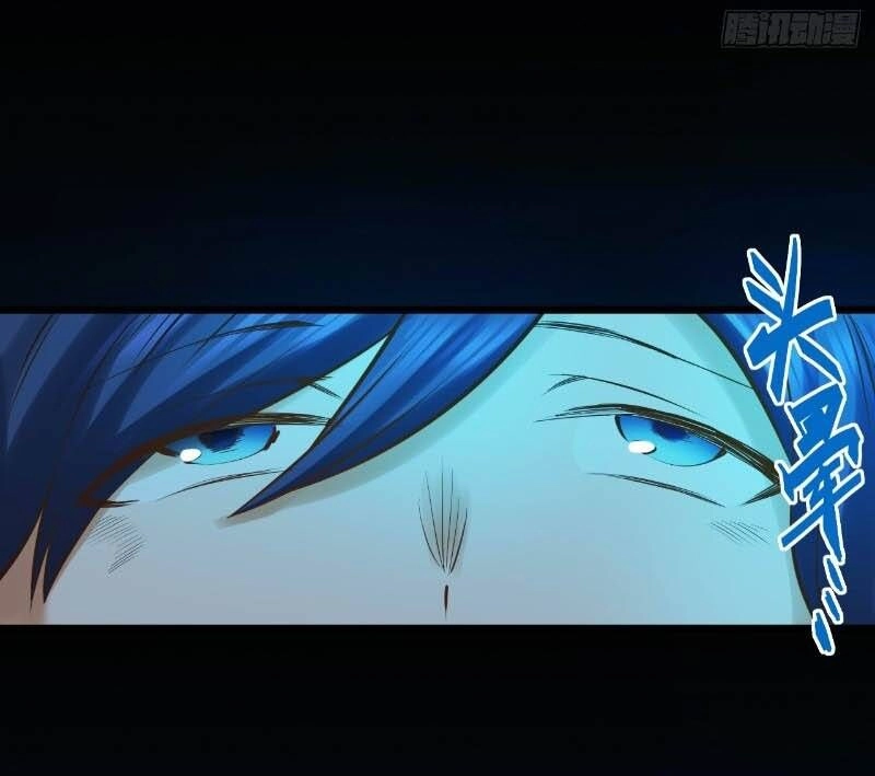 Trọng Sinh Không Làm Chạn Vương, Tôi Một Mình Nạp Game Thăng Cấp Chapter 6 - 37