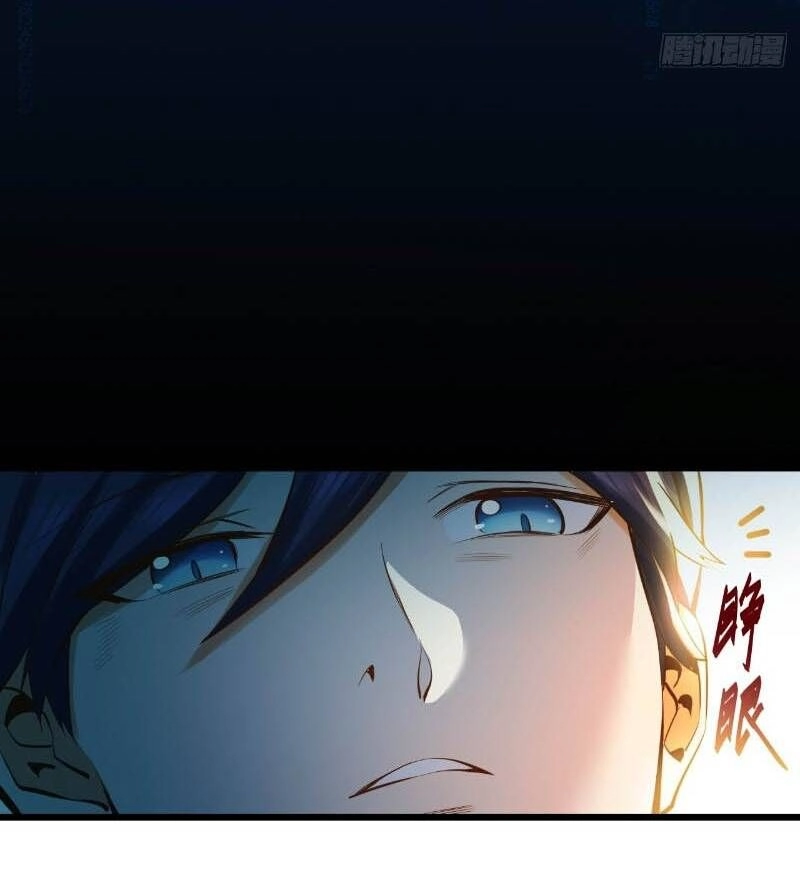 Trọng Sinh Không Làm Chạn Vương, Tôi Một Mình Nạp Game Thăng Cấp Chapter 6 - 39