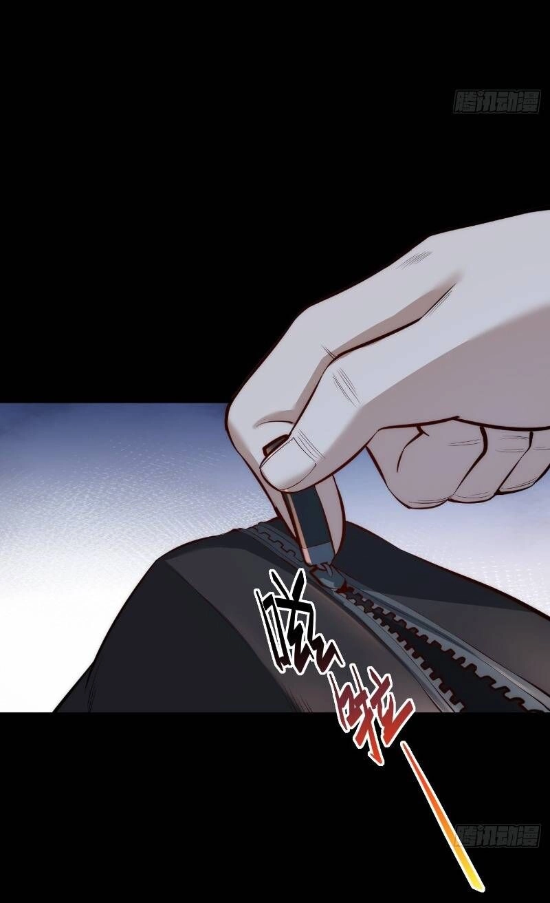 Trọng Sinh Không Làm Chạn Vương, Tôi Một Mình Nạp Game Thăng Cấp Chapter 9 - 13