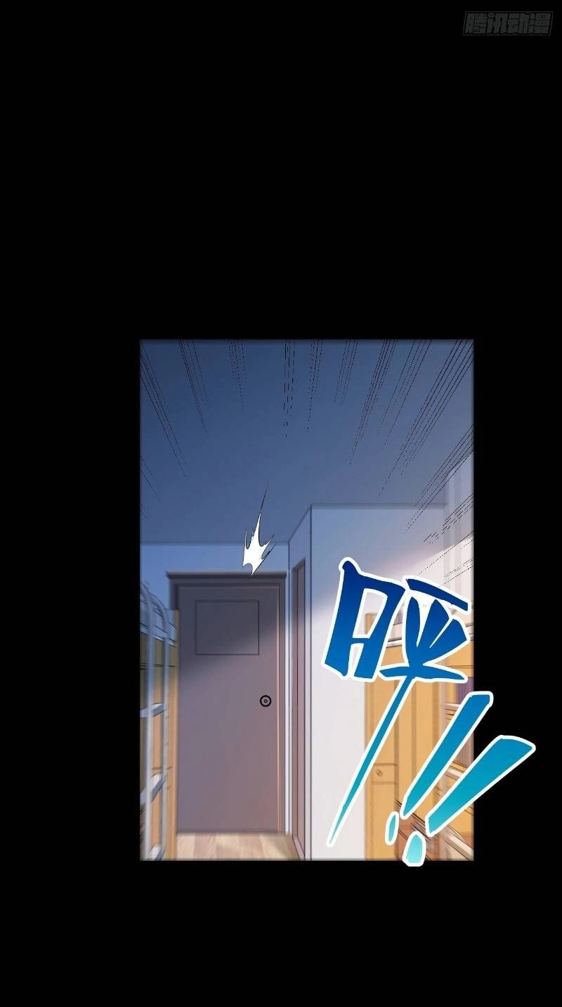 Trọng Sinh Không Làm Chạn Vương, Tôi Một Mình Nạp Game Thăng Cấp Chapter 9 - 32