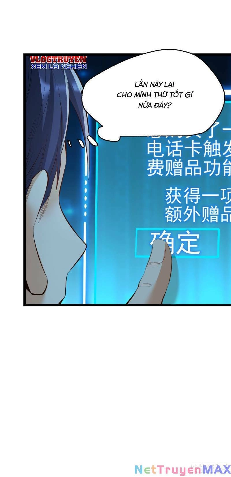 Trọng Sinh Không Làm Chạn Vương, Tôi Một Mình Nạp Game Thăng Cấp Chapter 12 - 40