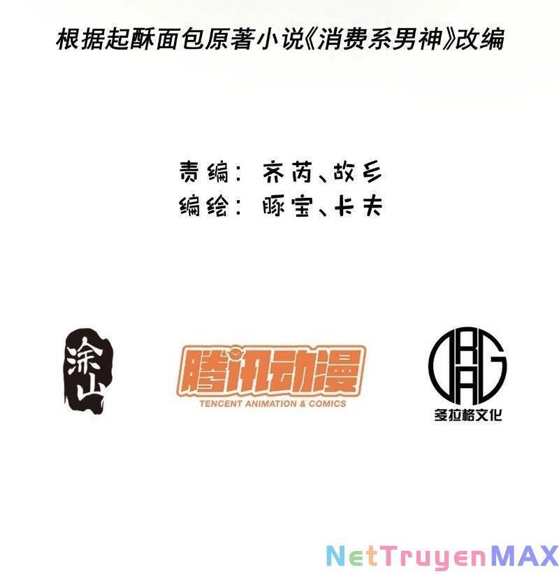 Trọng Sinh Không Làm Chạn Vương, Tôi Một Mình Nạp Game Thăng Cấp Chapter 13 - 2