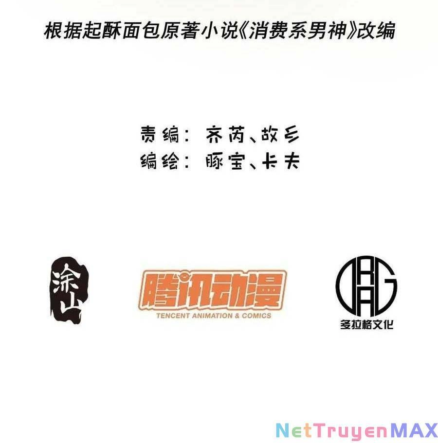 Trọng Sinh Không Làm Chạn Vương, Tôi Một Mình Nạp Game Thăng Cấp Chapter 15 - 2