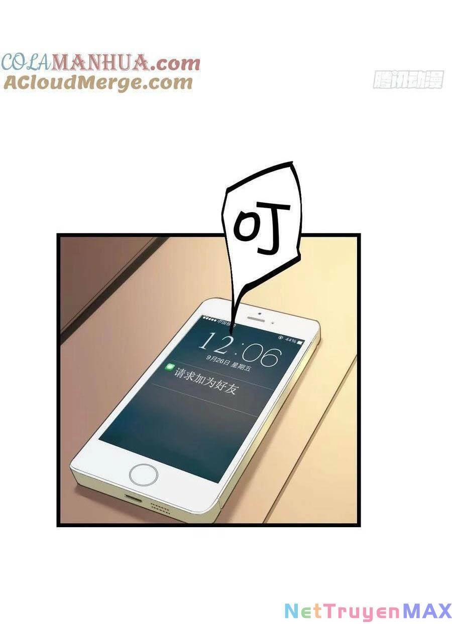 Trọng Sinh Không Làm Chạn Vương, Tôi Một Mình Nạp Game Thăng Cấp Chapter 16 - 39