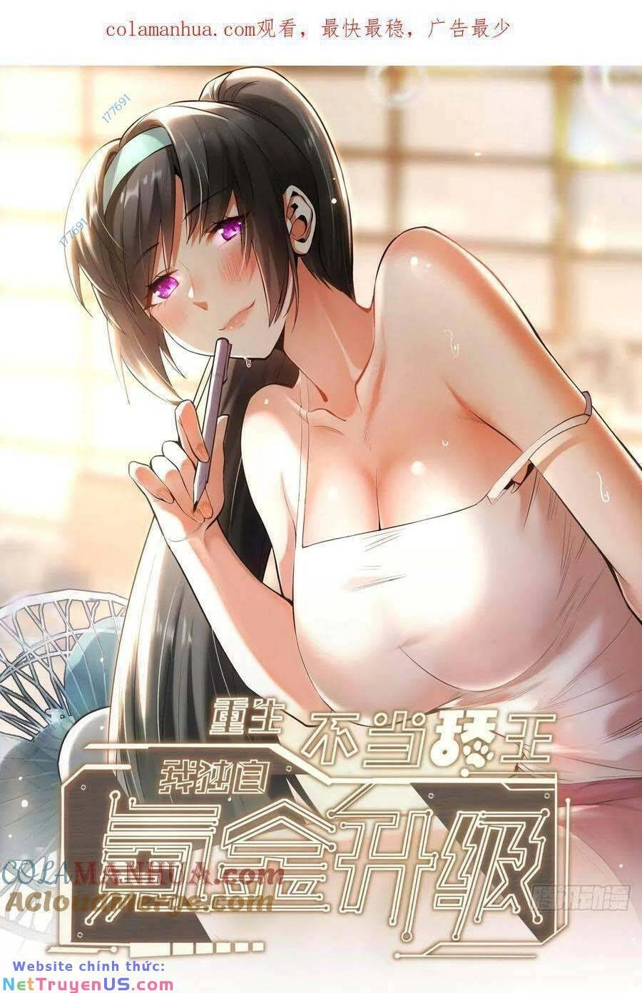 Trọng Sinh Không Làm Chạn Vương, Tôi Một Mình Nạp Game Thăng Cấp Chapter 17 - 1