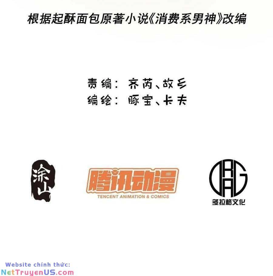 Trọng Sinh Không Làm Chạn Vương, Tôi Một Mình Nạp Game Thăng Cấp Chapter 17 - 2