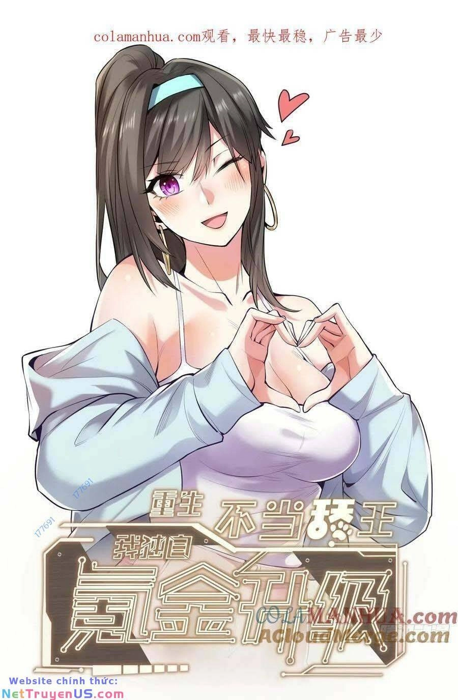 Trọng Sinh Không Làm Chạn Vương, Tôi Một Mình Nạp Game Thăng Cấp Chapter 19 - 1