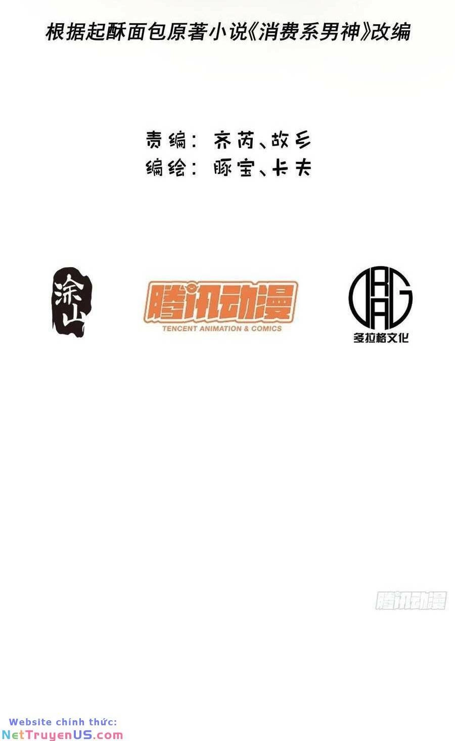 Trọng Sinh Không Làm Chạn Vương, Tôi Một Mình Nạp Game Thăng Cấp Chapter 20 - 2