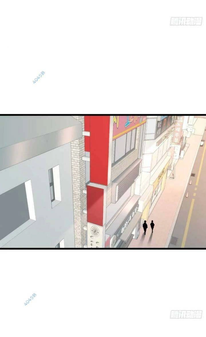 Trọng Sinh Không Làm Chạn Vương, Tôi Một Mình Nạp Game Thăng Cấp Chapter 23 - 32