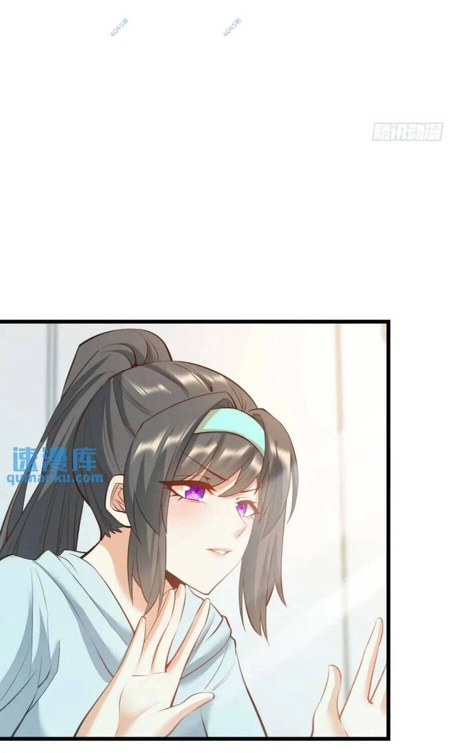 Trọng Sinh Không Làm Chạn Vương, Tôi Một Mình Nạp Game Thăng Cấp Chapter 24 - 1