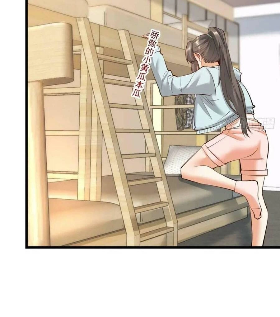 Trọng Sinh Không Làm Chạn Vương, Tôi Một Mình Nạp Game Thăng Cấp Chapter 24 - 24