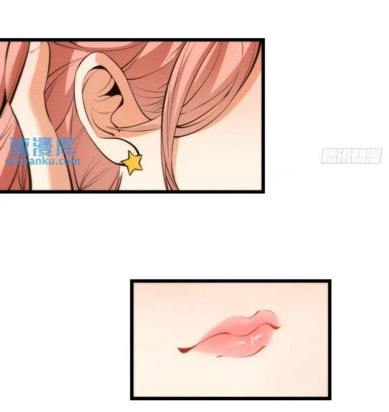 Trọng Sinh Không Làm Chạn Vương, Tôi Một Mình Nạp Game Thăng Cấp Chapter 27 - 34