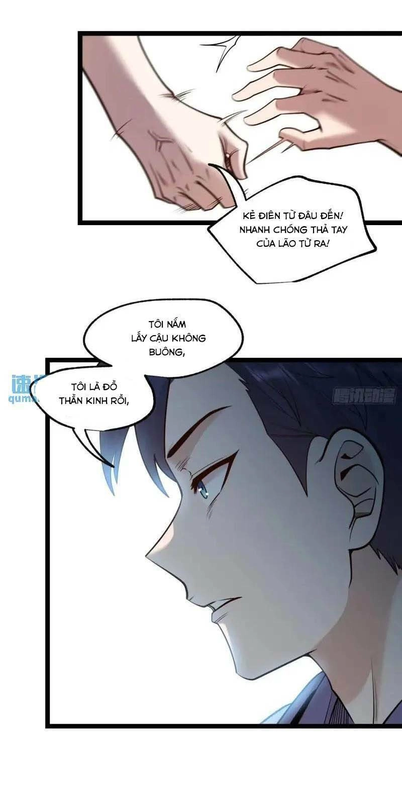 Trọng Sinh Không Làm Chạn Vương, Tôi Một Mình Nạp Game Thăng Cấp Chapter 32 - 6