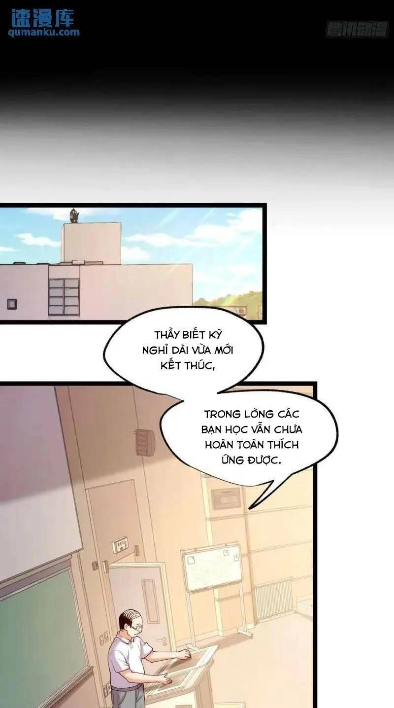 Trọng Sinh Không Làm Chạn Vương, Tôi Một Mình Nạp Game Thăng Cấp Chapter 32 - 42