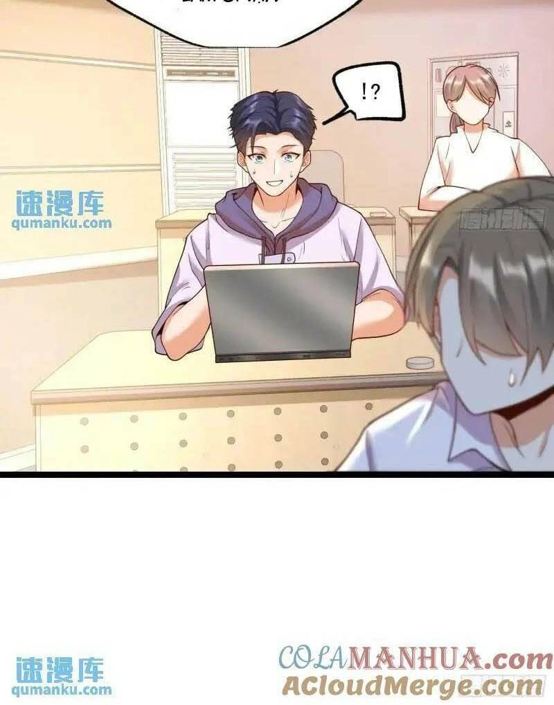 Trọng Sinh Không Làm Chạn Vương, Tôi Một Mình Nạp Game Thăng Cấp Chapter 32 - 49