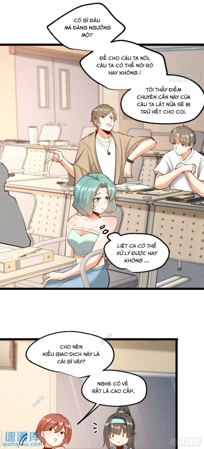 Trọng Sinh Không Làm Chạn Vương, Tôi Một Mình Nạp Game Thăng Cấp Chapter 33 - 13