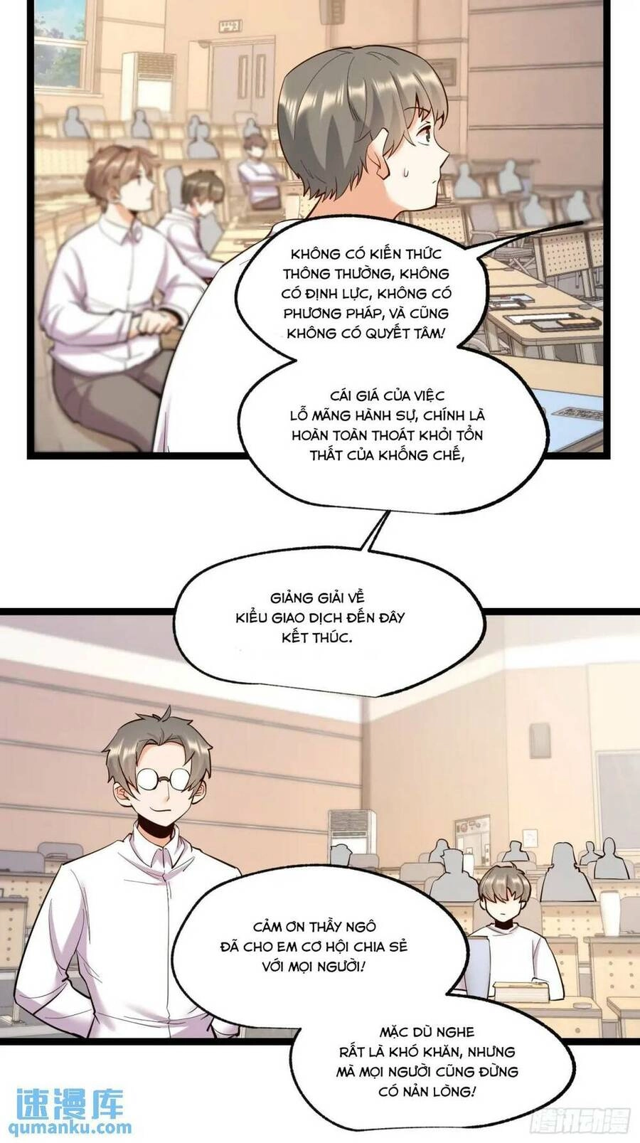 Trọng Sinh Không Làm Chạn Vương, Tôi Một Mình Nạp Game Thăng Cấp Chapter 34 - 13