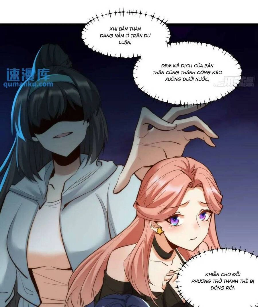 Trọng Sinh Không Làm Chạn Vương, Tôi Một Mình Nạp Game Thăng Cấp Chapter 43 - 11