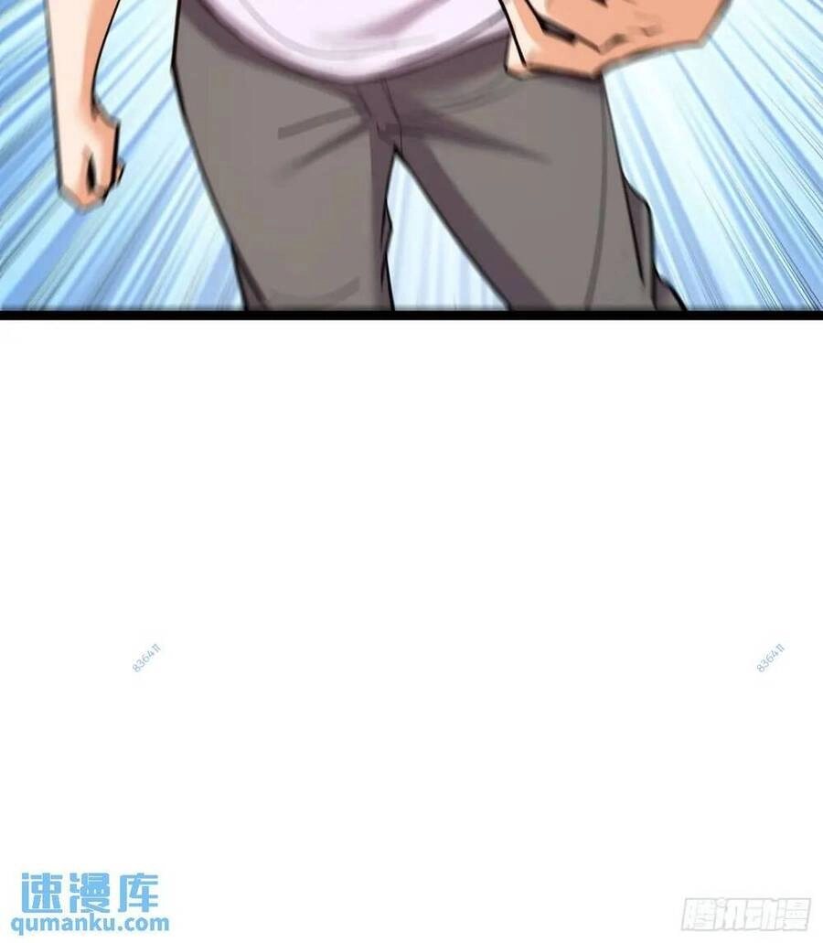 Trọng Sinh Không Làm Chạn Vương, Tôi Một Mình Nạp Game Thăng Cấp Chapter 44 - 9