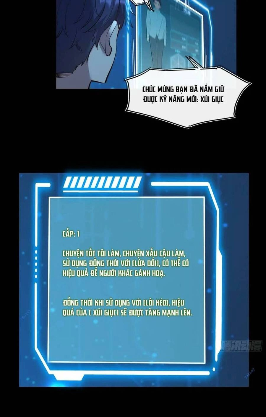 Trọng Sinh Không Làm Chạn Vương, Tôi Một Mình Nạp Game Thăng Cấp Chapter 45 - 23