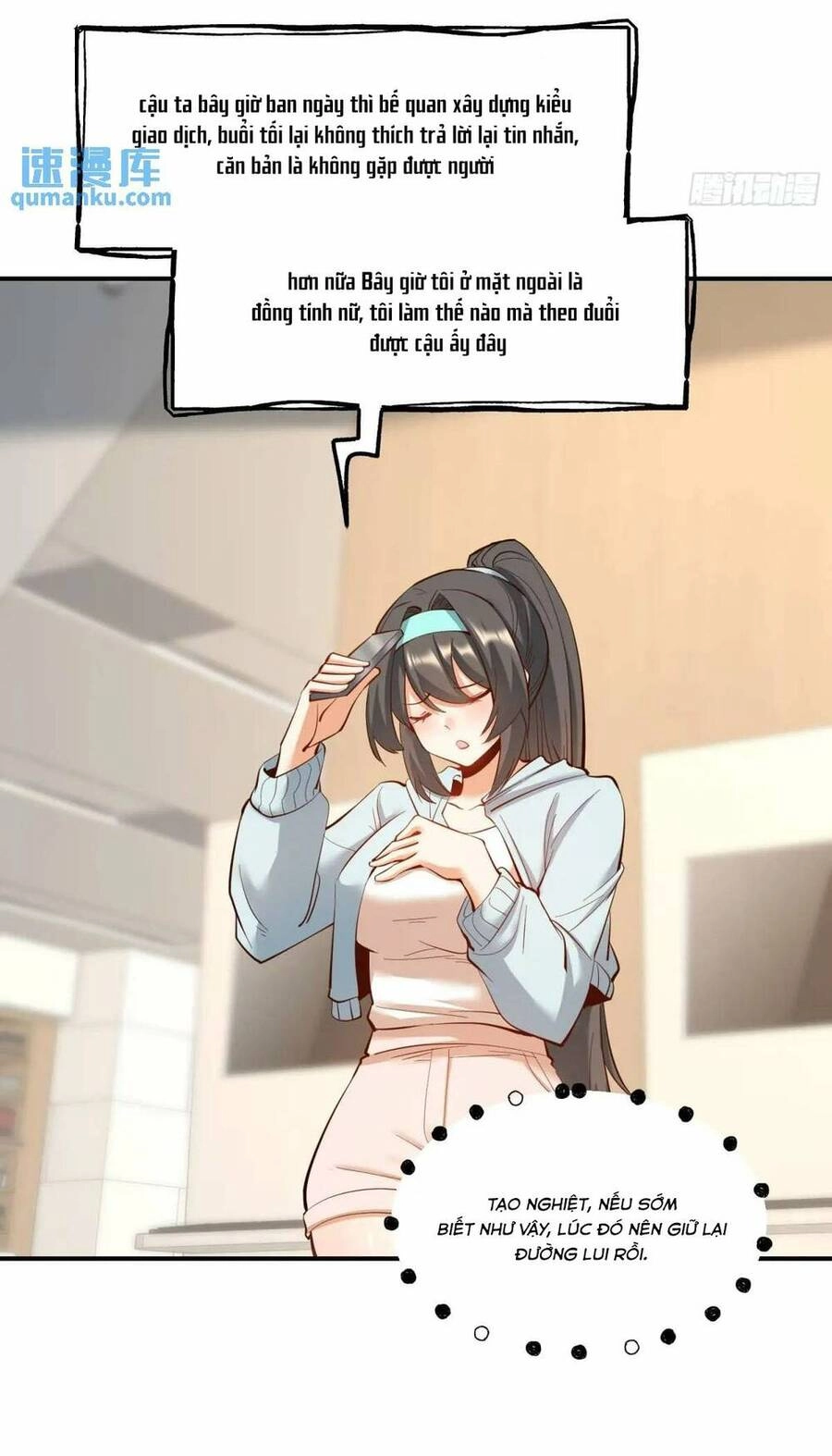 Trọng Sinh Không Làm Chạn Vương, Tôi Một Mình Nạp Game Thăng Cấp Chapter 45 - 37