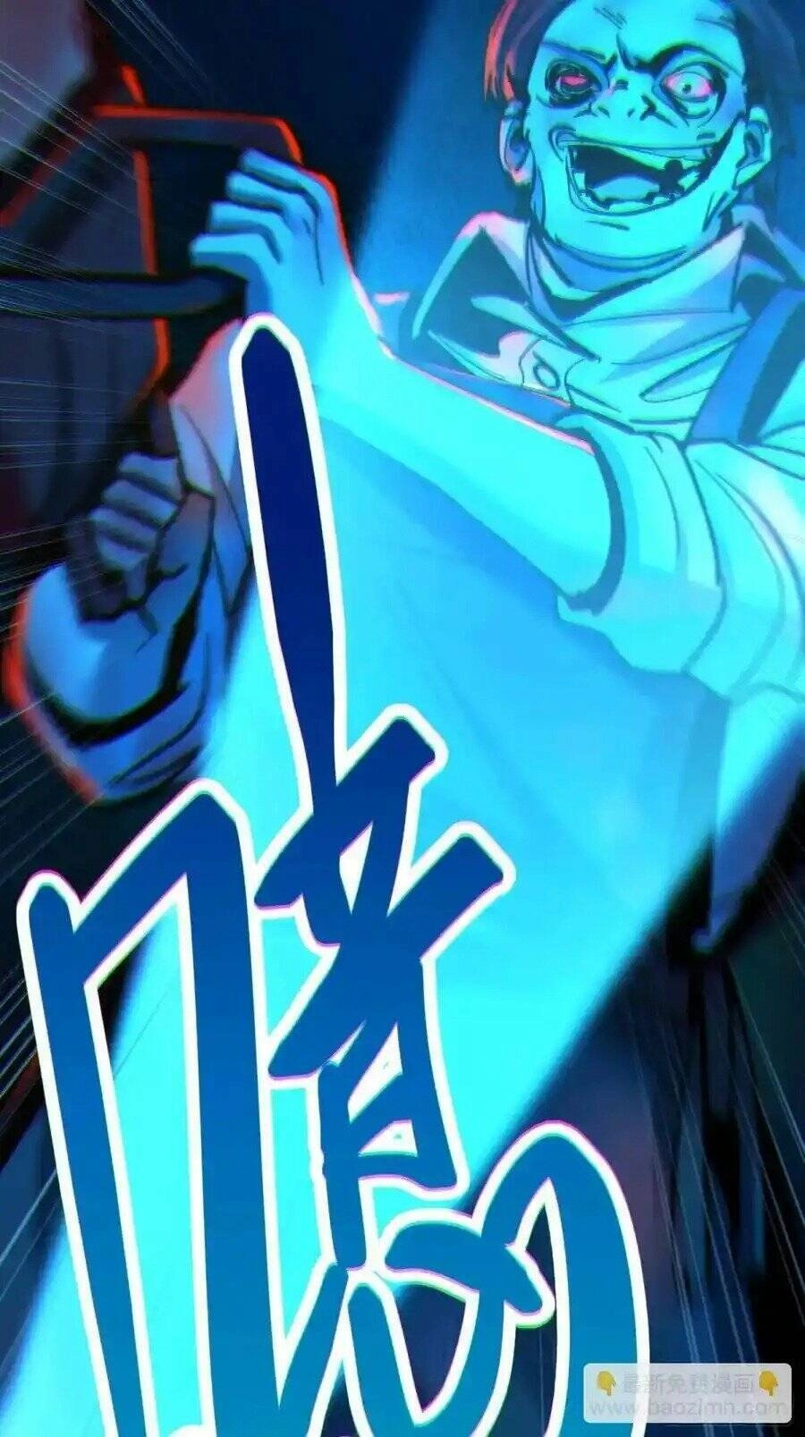 Trọng Sinh Không Làm Chạn Vương, Tôi Một Mình Nạp Game Thăng Cấp Chapter 46 - 31