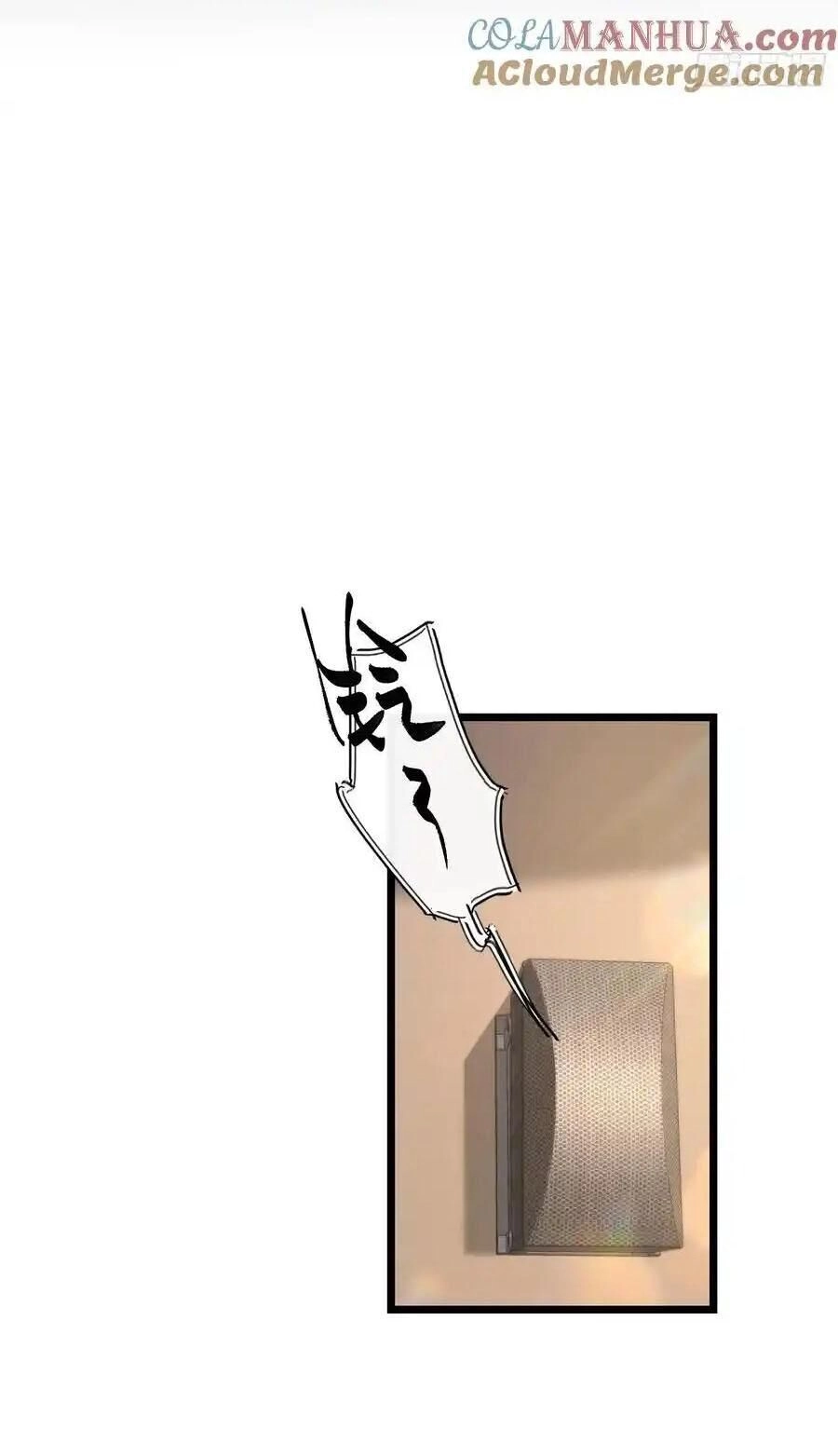 Trọng Sinh Không Làm Chạn Vương, Tôi Một Mình Nạp Game Thăng Cấp Chapter 54 - 25