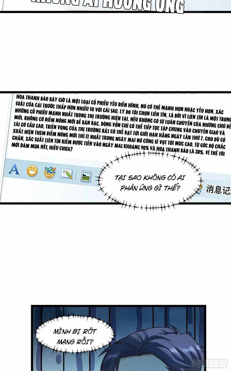 Trọng Sinh Không Làm Chạn Vương, Tôi Một Mình Nạp Game Thăng Cấp Chapter 57 - 11