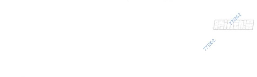 Trọng Sinh Không Làm Chạn Vương, Tôi Một Mình Nạp Game Thăng Cấp Chapter 60 - 14