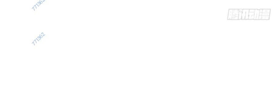 Trọng Sinh Không Làm Chạn Vương, Tôi Một Mình Nạp Game Thăng Cấp Chapter 60 - 26